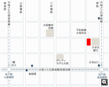ペーパーボイス大阪までのアクセスマップ