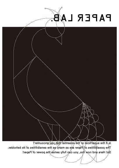 日本タイポグラフィ年鑑2021受賞｜お知らせ・イベント情報