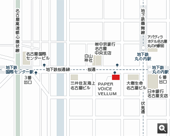 ペーパーボイスヴェラム（名古屋）までのアクセスマップ